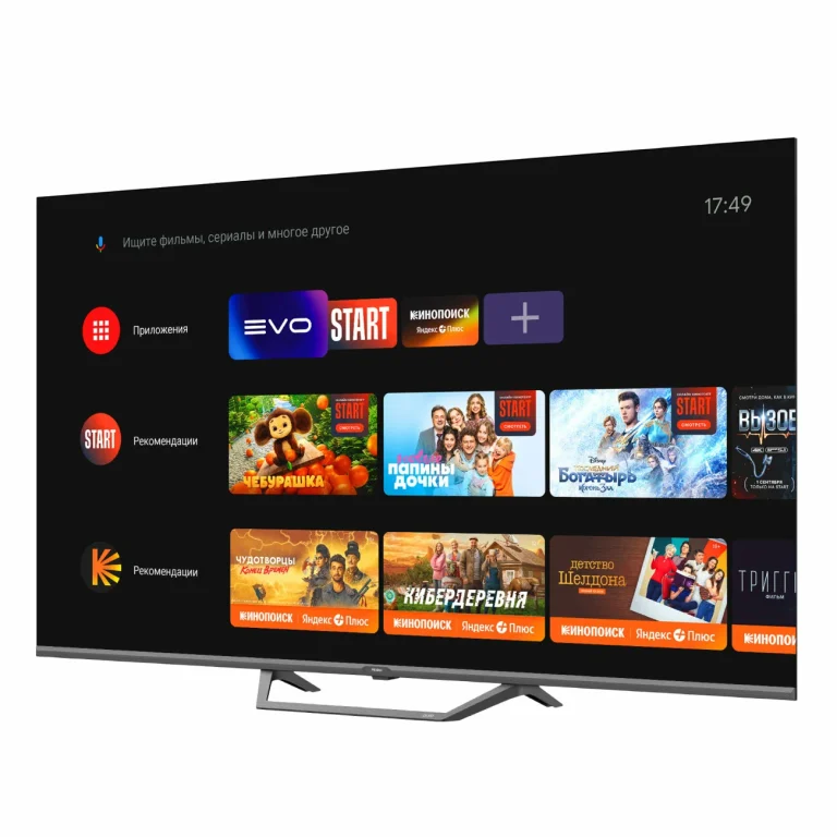 Smart-TV